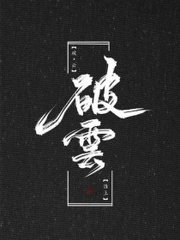 小红帽直播ios回归地址